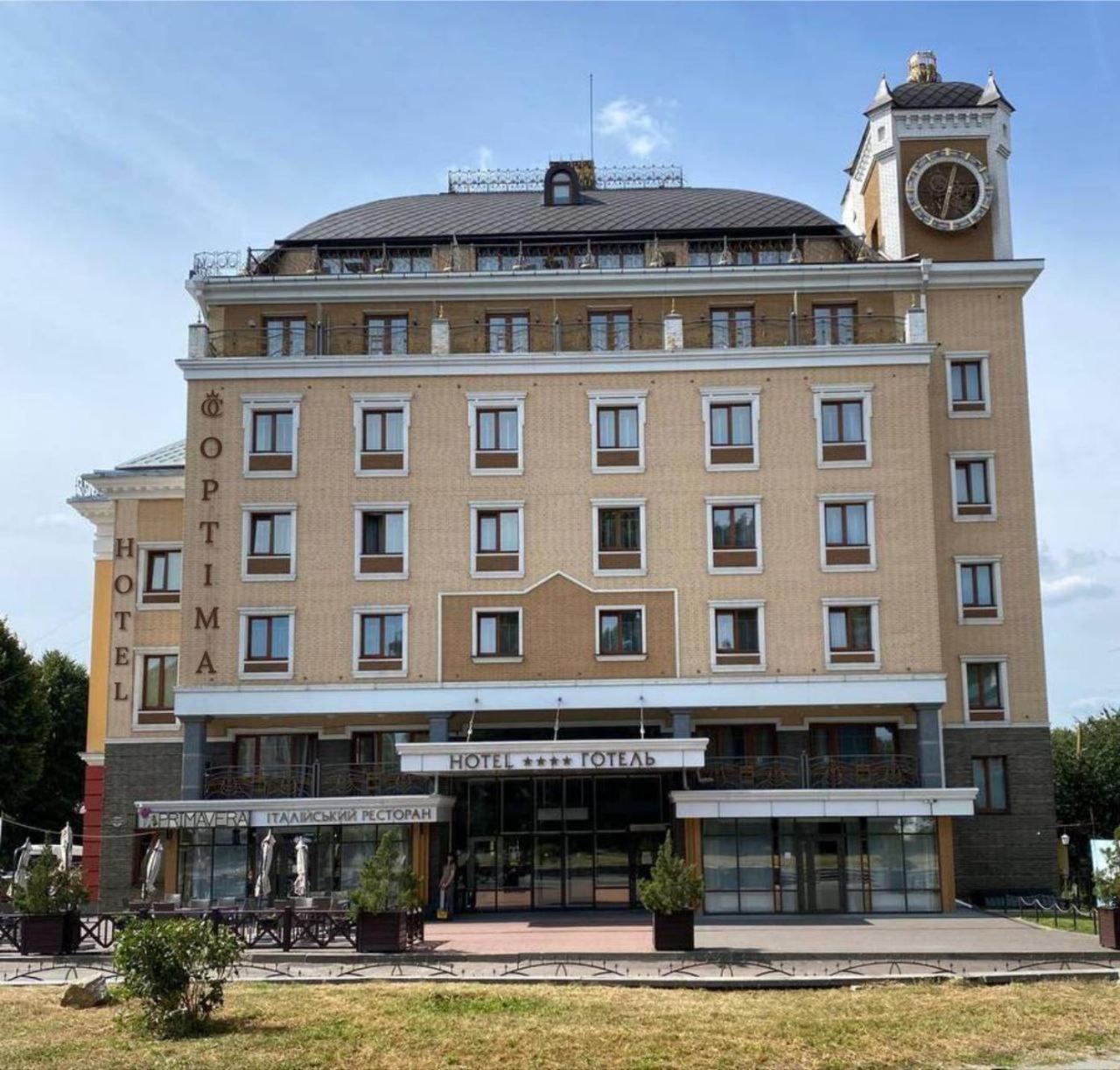 Optima Collection Zhytomyr Hotel Buitenkant foto